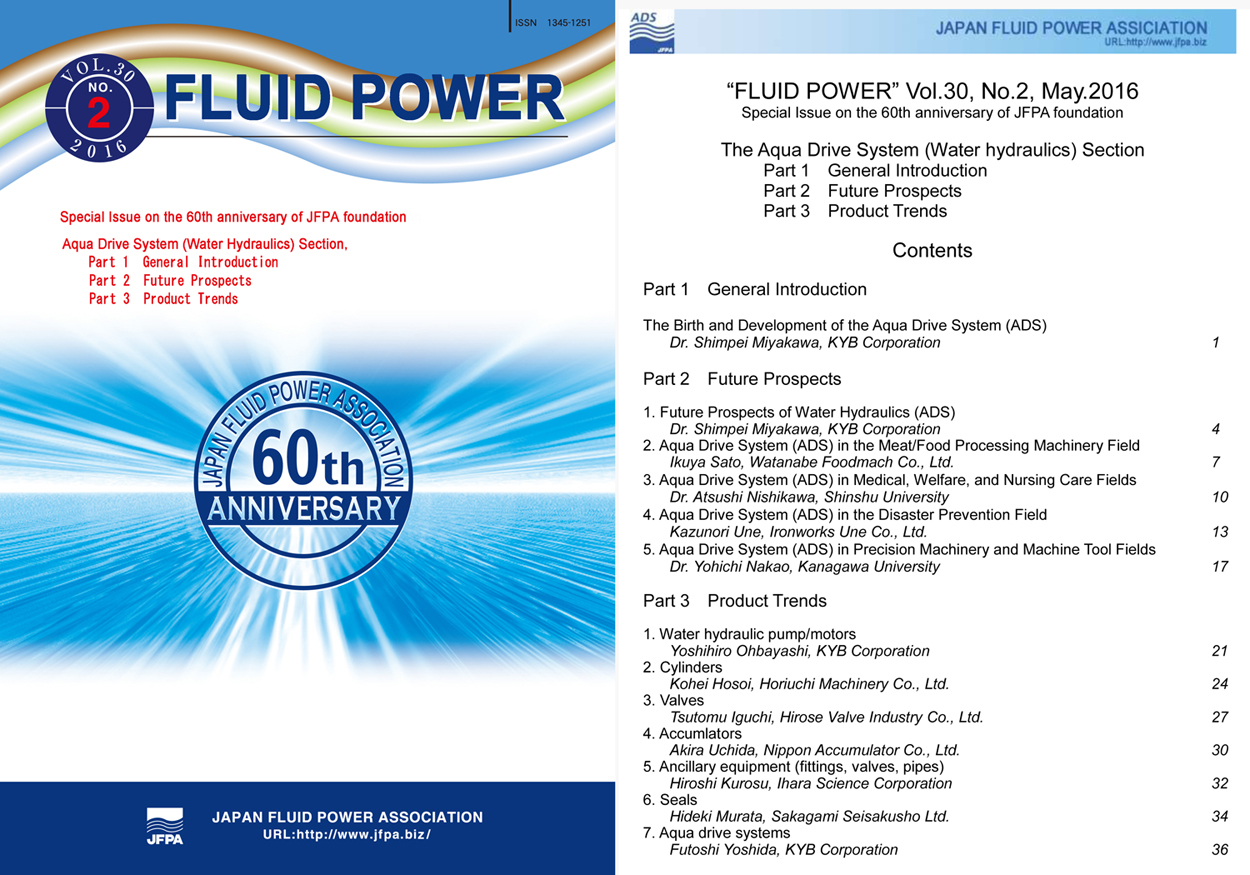 FLUID POWER Vol30No2_Cover & Contents