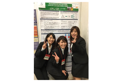 日本看護学会－ヘルスプロモーション－学術学会