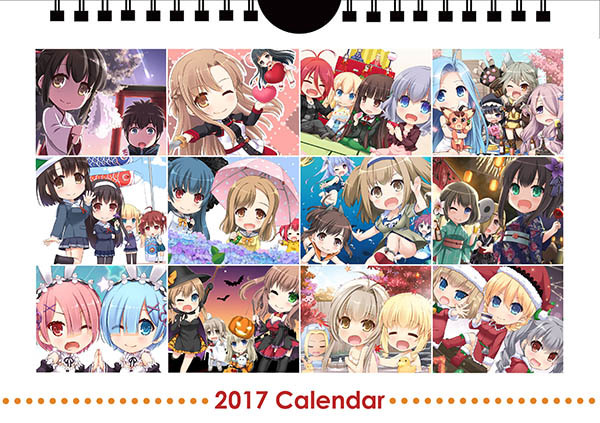 カレンダー2017_表紙