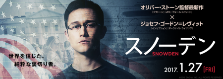Snowden_Movie-Top.png