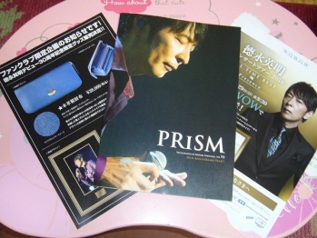PRISM vol.93
