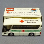 日野 セレガ (トミカ101-5、埼玉県赤十字血液センター 移動採血車仕様)