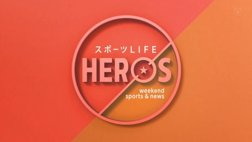 スポーツLIFE HERO’S logo