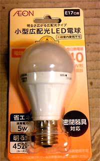 トップバリュベストプライス LED電球 E17小型40W