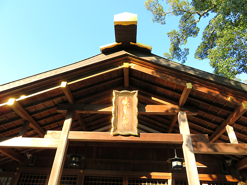 猿田彦神社1
