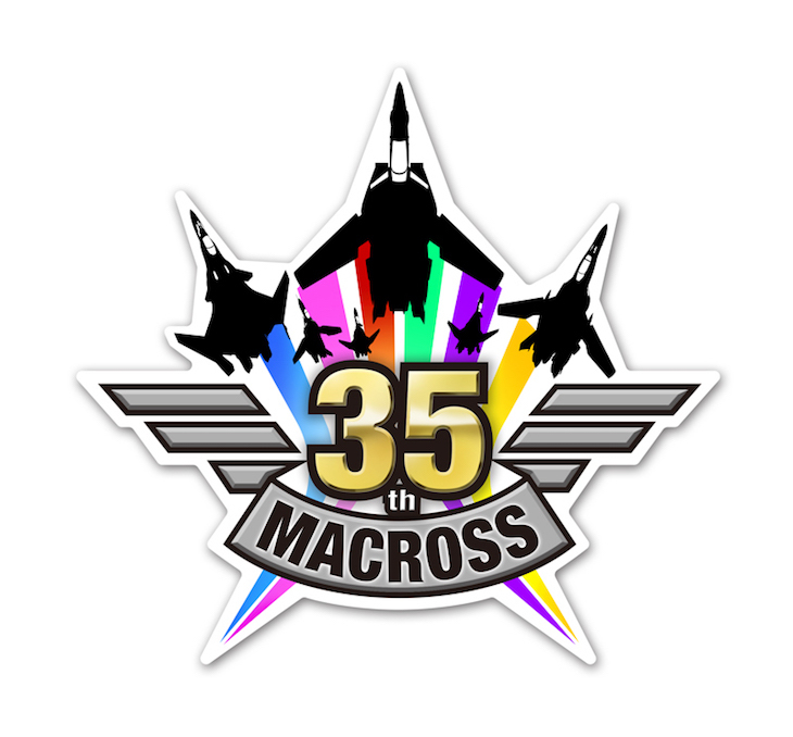 macross35.jpg