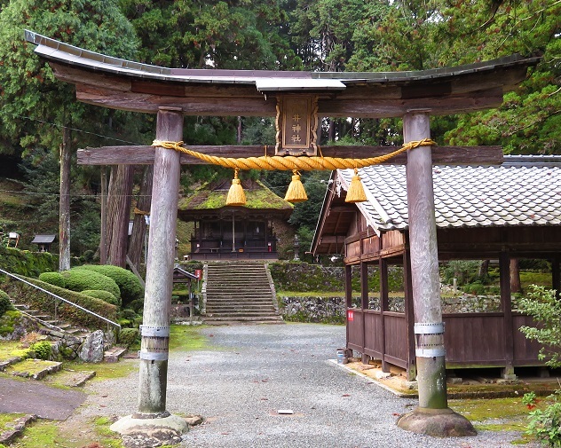 新井神社