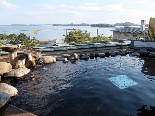松島を望む露天風呂