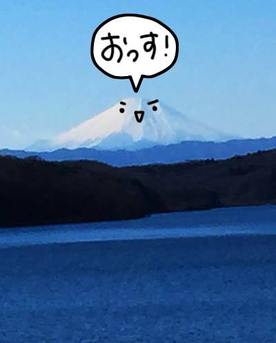 170105富士山